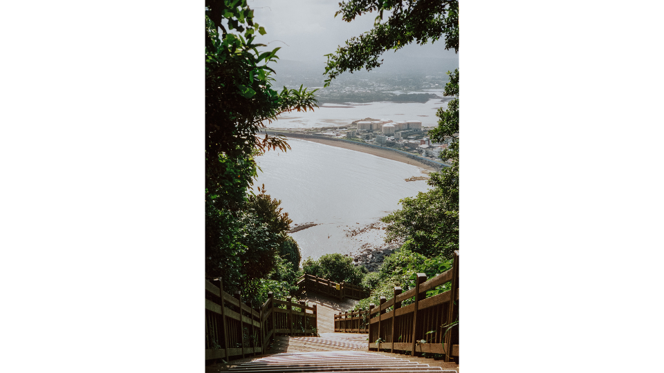 Blick auf Bucht in Jeju-Do